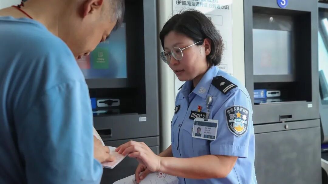 房山公安民警十年深耕出入境便民服务一线