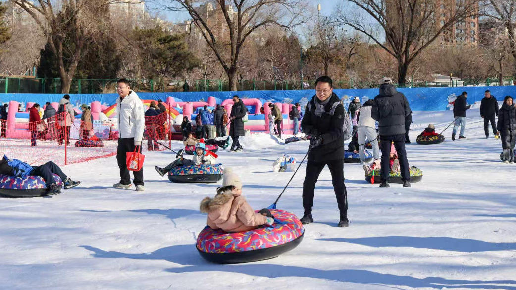 遛娃新去处!今年北京市属公园将上新一批儿童“微乐园” 遛娃新去处!今年北京市属公园将上新一批儿童“微乐园”