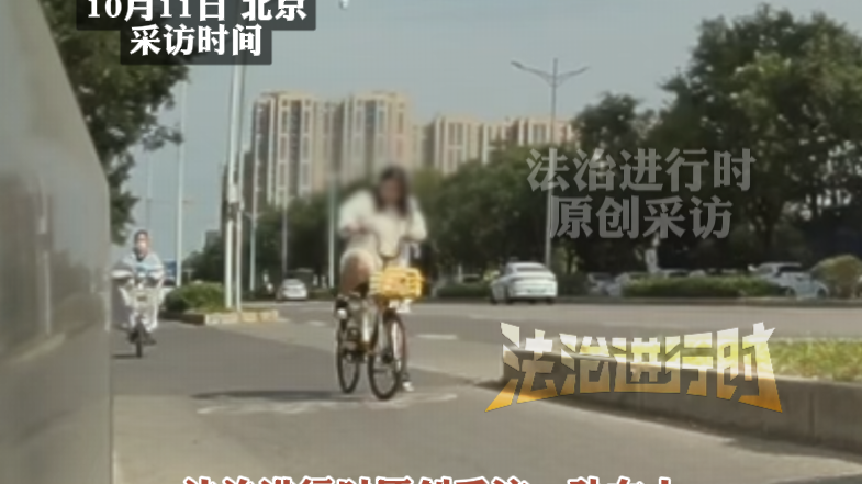 女子骑共享单车一路摔过来的?
