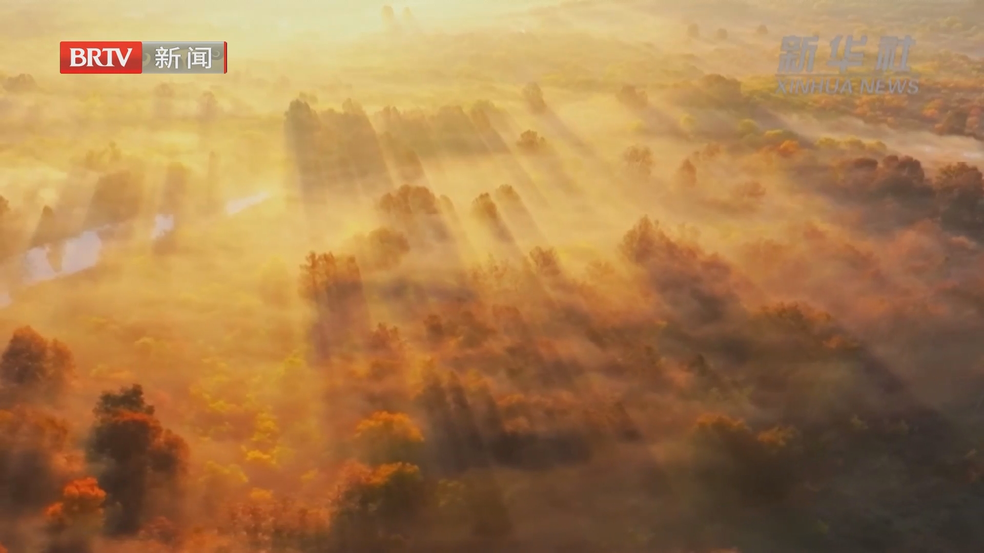 内蒙古：额尔古纳湿地现“丁达尔效应”美景