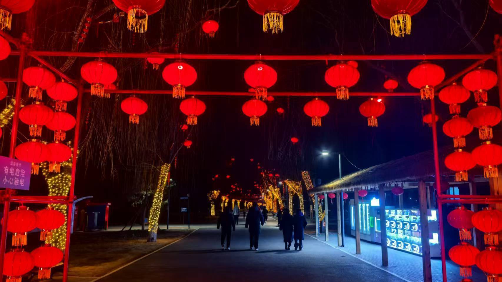 传统与现代交织!元宵佳节昌平区打造沉浸式文化盛宴 传统与现代交织!元宵佳节昌平区打造沉浸式文化盛宴