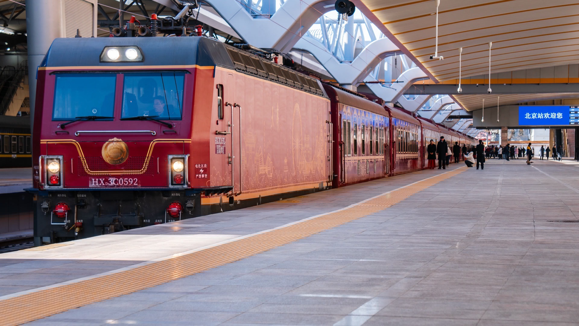 坐火车看音乐节！这些往返京津的火车“五一”限时“换装升级”