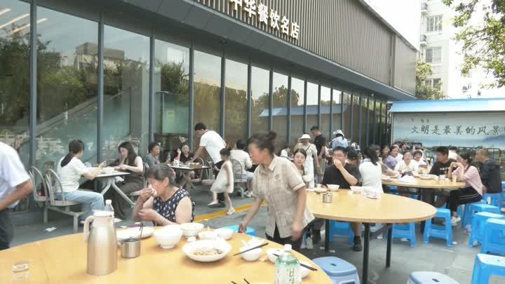 “七夕”遇上周末 扬州美食美景抚人心 “七夕”遇上周末 扬州美食美景抚人心