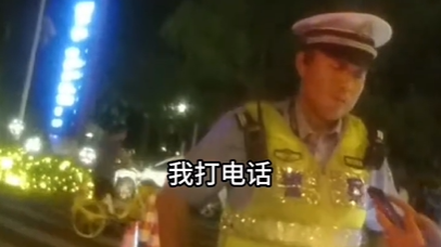 男子醉驾被查 说话“大舌头”语无伦次 想尽办法“脱身”