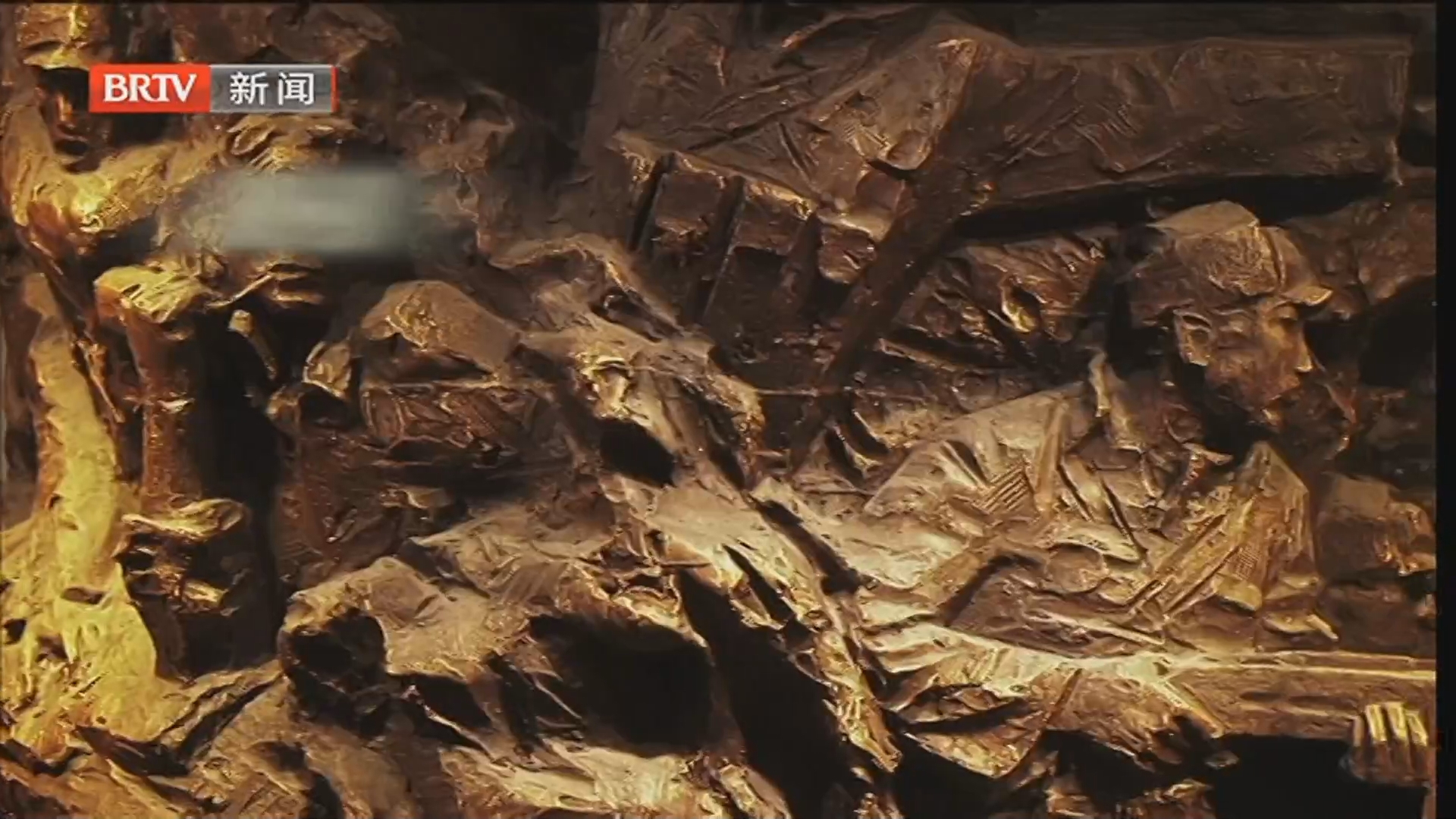 《这里是北京》20250111时光记忆·铁道兵的故事