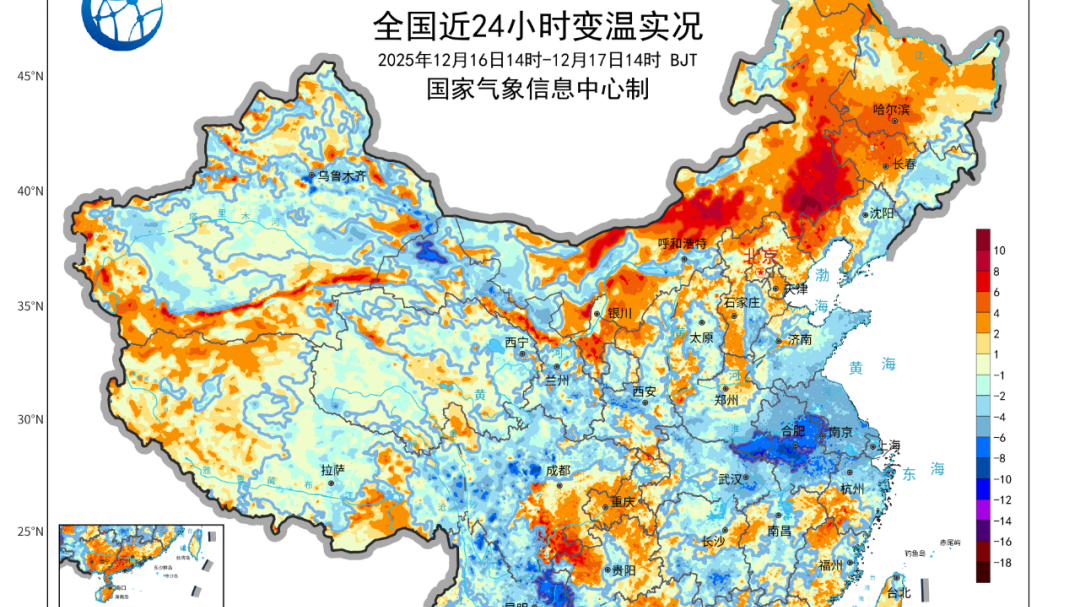 气温坐上“过山车” 南方多地将迎接12月的20℃ 气温坐上“过山车” 南方多地将迎接12月的20℃