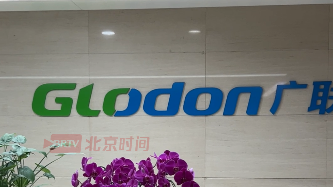 广联达分享AI重磅进展:AI辅助评标防围标串标 助力透明招投标 广联达分享AI重磅进展:AI辅助评标防围标串标 助力透明招投标