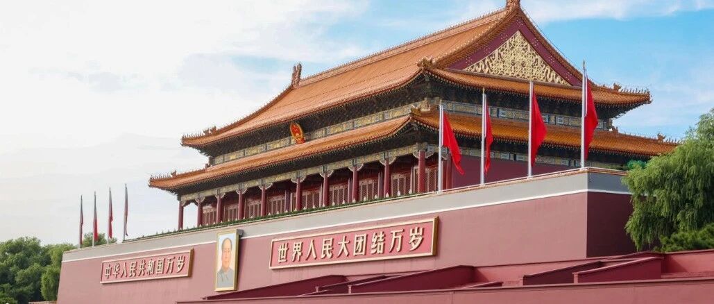 天安门广场推出马年春节旅游攻略！如何预约？附升降旗日历