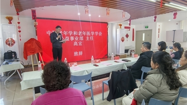 “老同学”“新学期” 家门口  石景山区老山街道老年大学开学啦