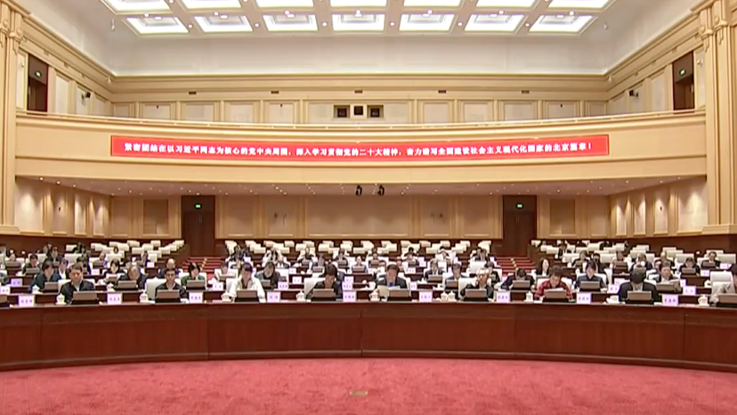 市政协常委会召开会议