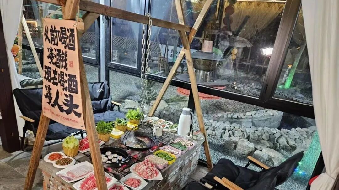 范崎路上的暖冬惬意时光——