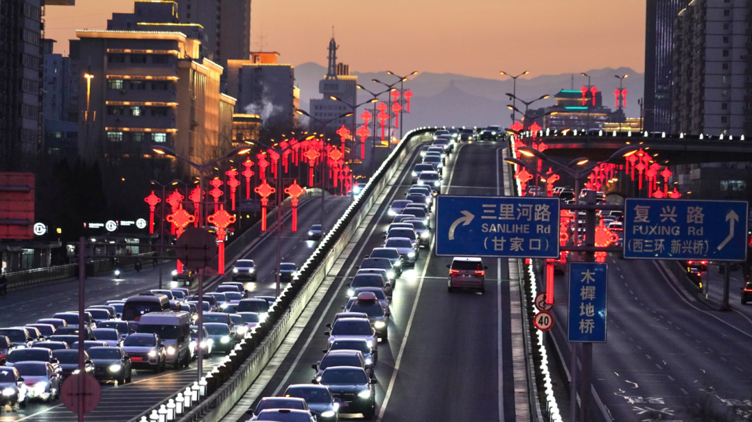 谁说北京没有年味儿了?它在“三口滋味”里 谁说北京没有年味儿了?它在“三口滋味”里