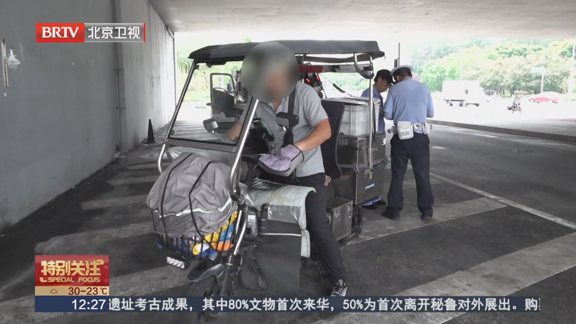 电动自行车加车棚 隐患不小