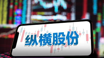 A股再现天价离婚案，分手费超4亿元