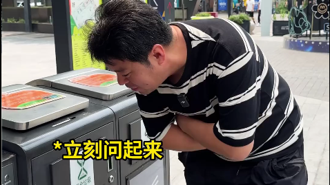 不愧是帝都！已经发展成这样了！