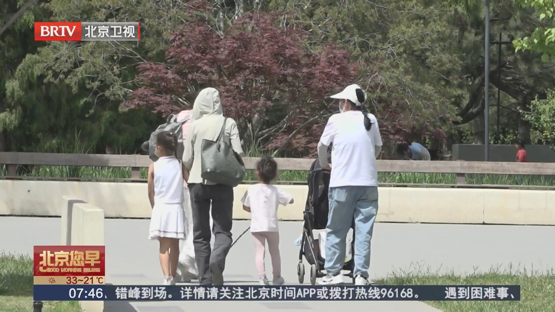 今年北方“一秒入夏” 气象专家解读高温成因