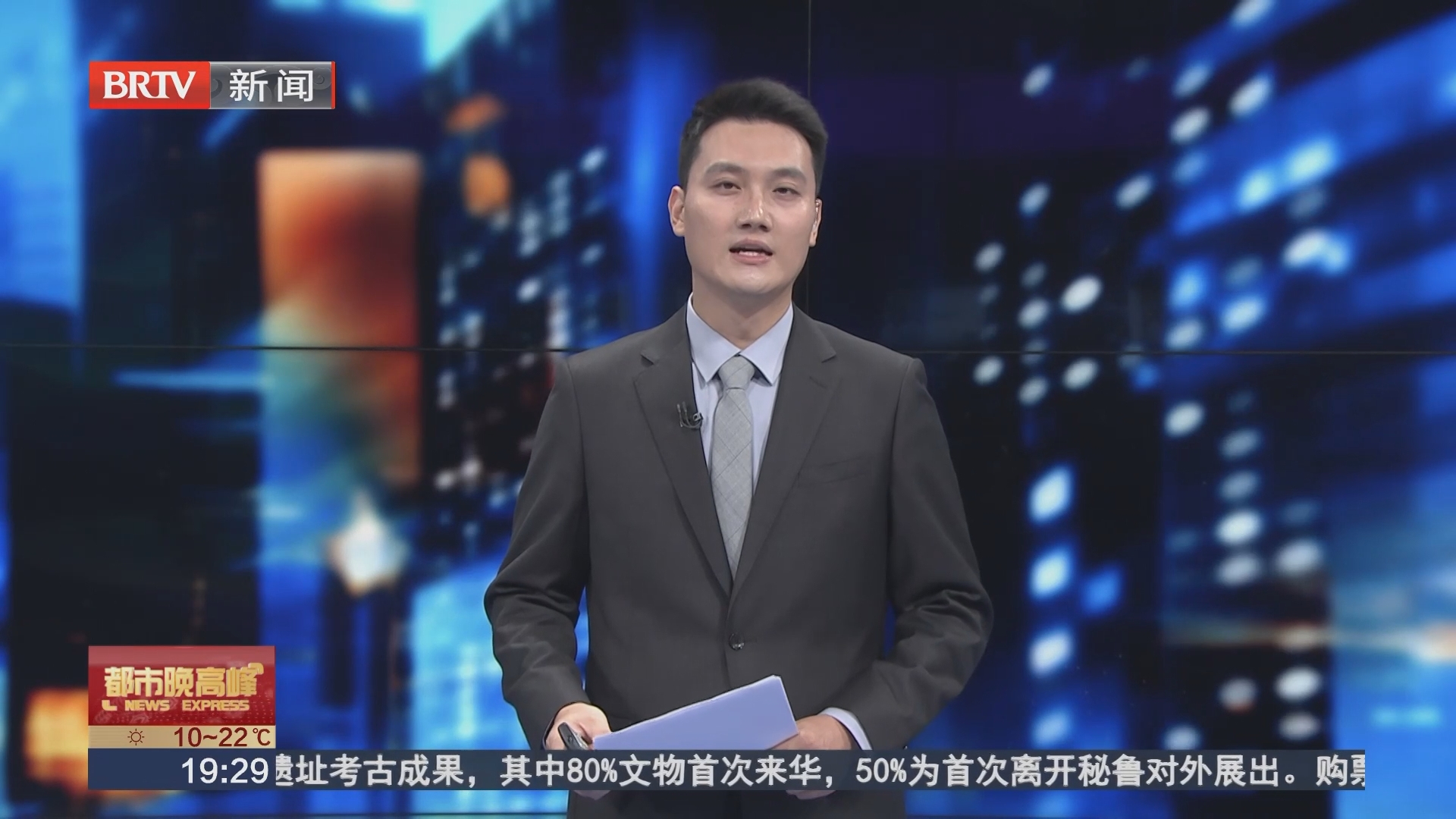 国庆假期北京还有一次冷空气