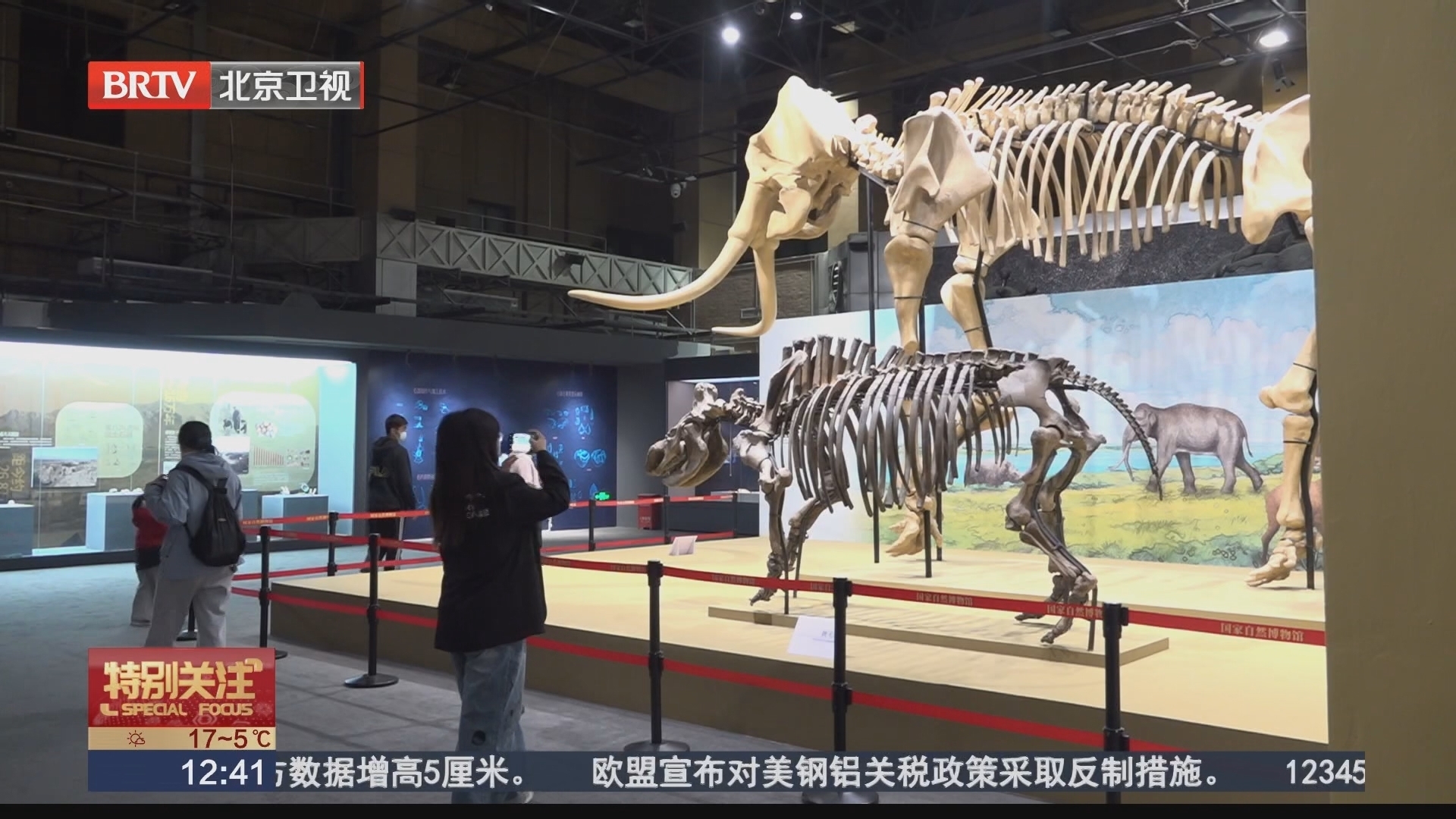 “泥河湾遗址群”展现人类与自然的百万年对话