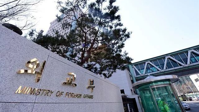 韩国外交部向日方表示强烈抗议！