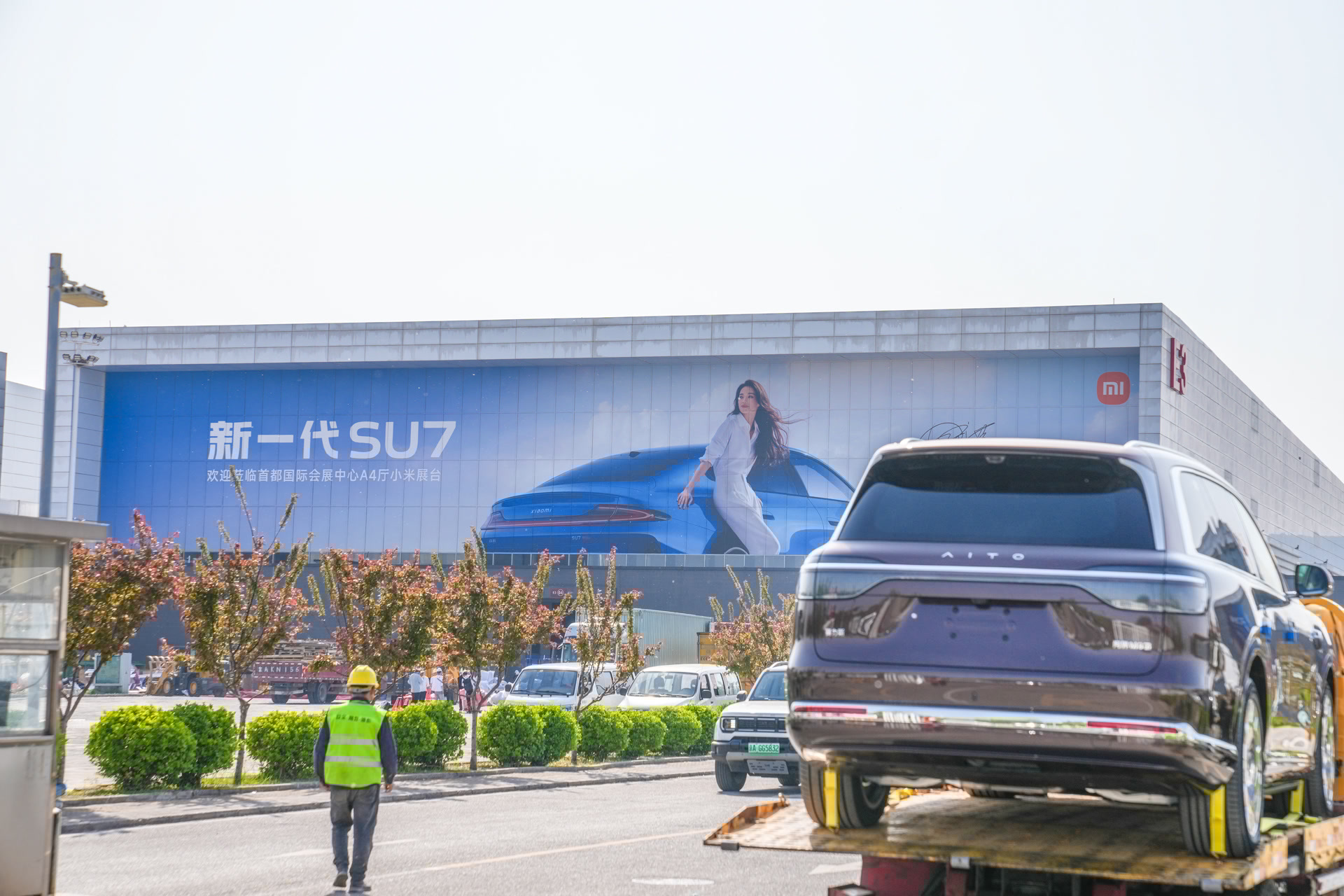 全球最大车展来了!4月24日开幕,北京车展精彩抢先看 全球最大车展来了!4月24日开幕,北京车展精彩抢先看