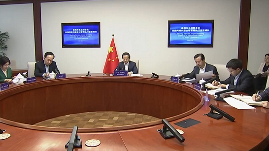 殷勇视频会见英国阿斯利康公司全球首席执行官