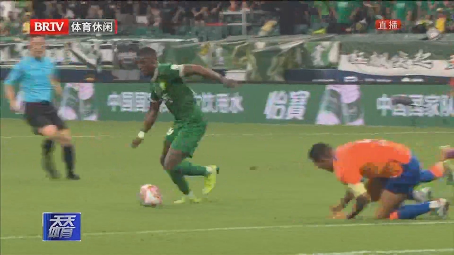 《天天体育》20240701