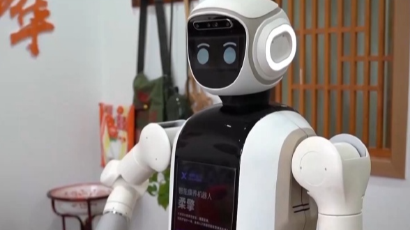 机器人“上岗”！具身智能加速走进日常生活