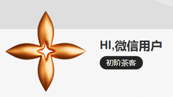 茉莉奶白换彩色头像，冲上热搜！商标被指与LV图形相似，判赔1030万元