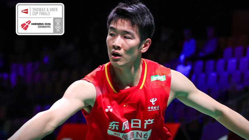 汤姆斯杯国羽小组第一进八强