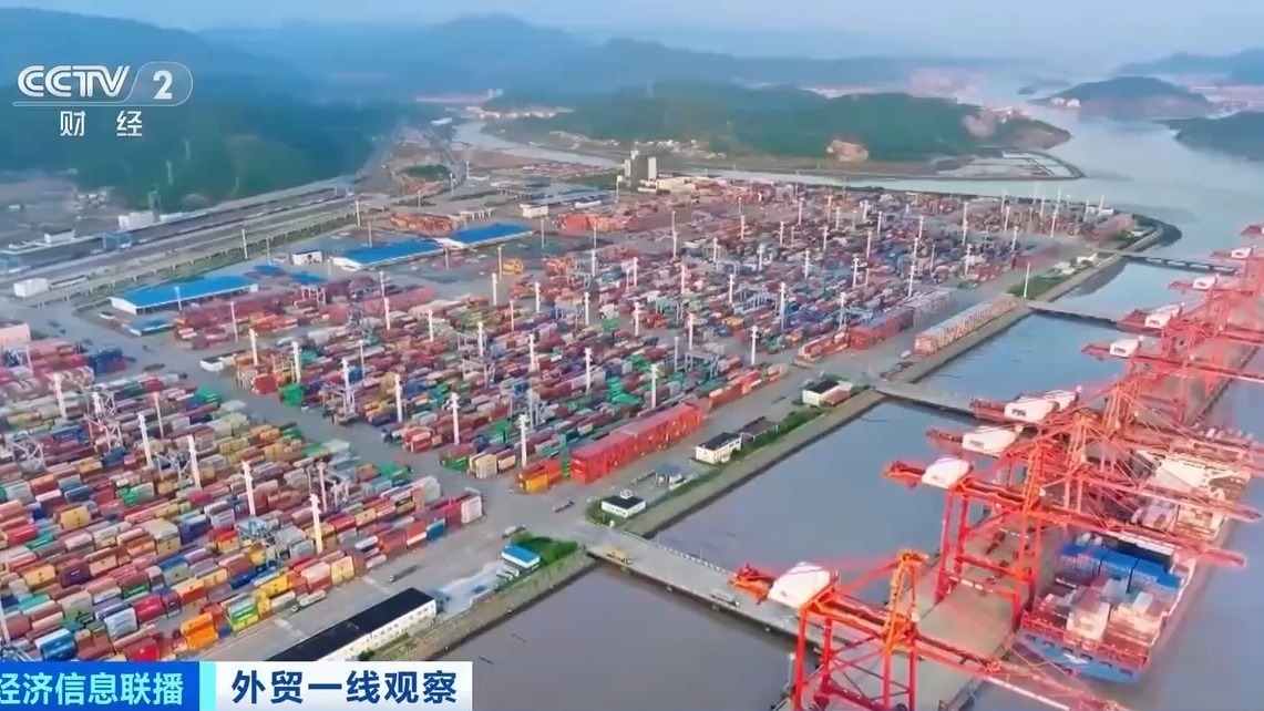 金融纾困稳外贸 银行打出“组合拳” 金融纾困稳外贸 银行打出“组合拳”