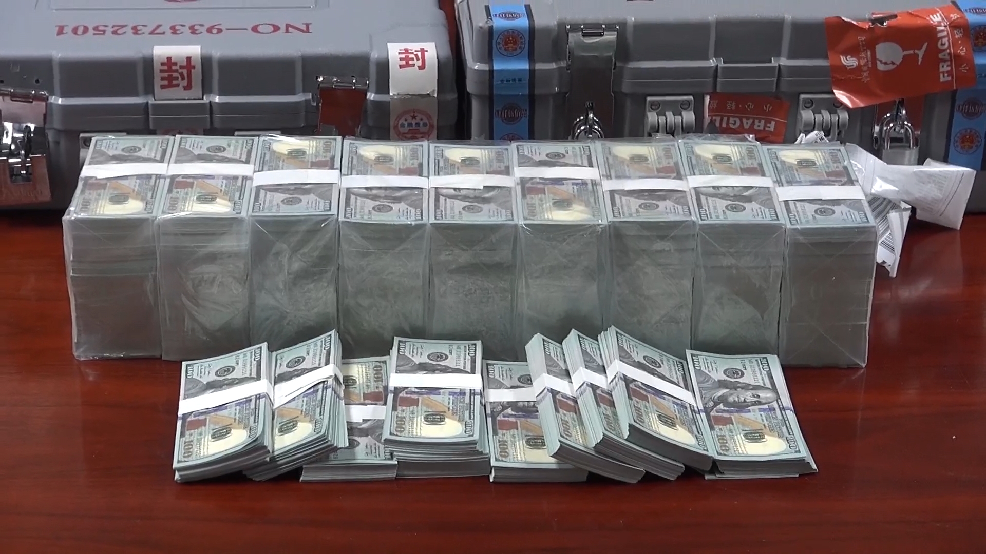 北京奇案:“皇室后代”拥有价值数千亿债券,16亿元低价抛售! 北京奇案:“皇室后代”拥有价值数千亿债券,16亿元低价抛售!