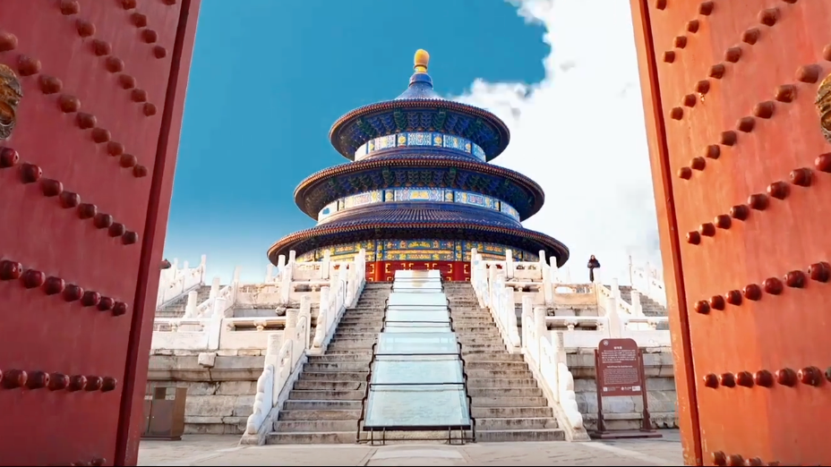 凝千年古韵 承中华文明——世界文化遗产天坛