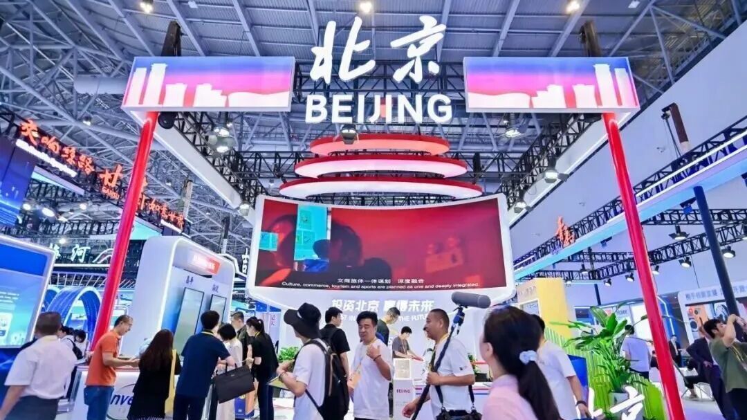 主动出圈!副中心精准招商链接优质项目资源 主动出圈!副中心精准招商链接优质项目资源