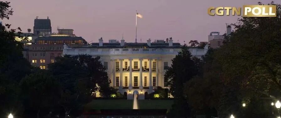 最高关税制造最大逆差,“美国优先”的失败远不止违宪! 最高关税制造最大逆差,“美国优先”的失败远不止违宪!