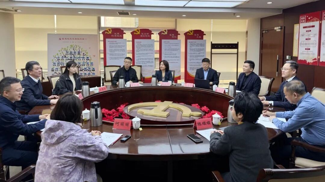 辽宁省司法厅、辽宁律协到访北京律协并座谈交流