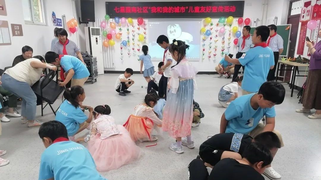 老少同乐 石景山鲁谷街道七星园南社区举办“恰同学少年”主题活动 老少同乐 石景山鲁谷街道七星园南社区举办“恰同学少年”主题活动