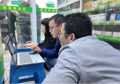 医保卡变“购物卡”?揭秘药店串换药品的“两本账”→ 医保卡变“购物卡”?揭秘药店串换药品的“两本账”→