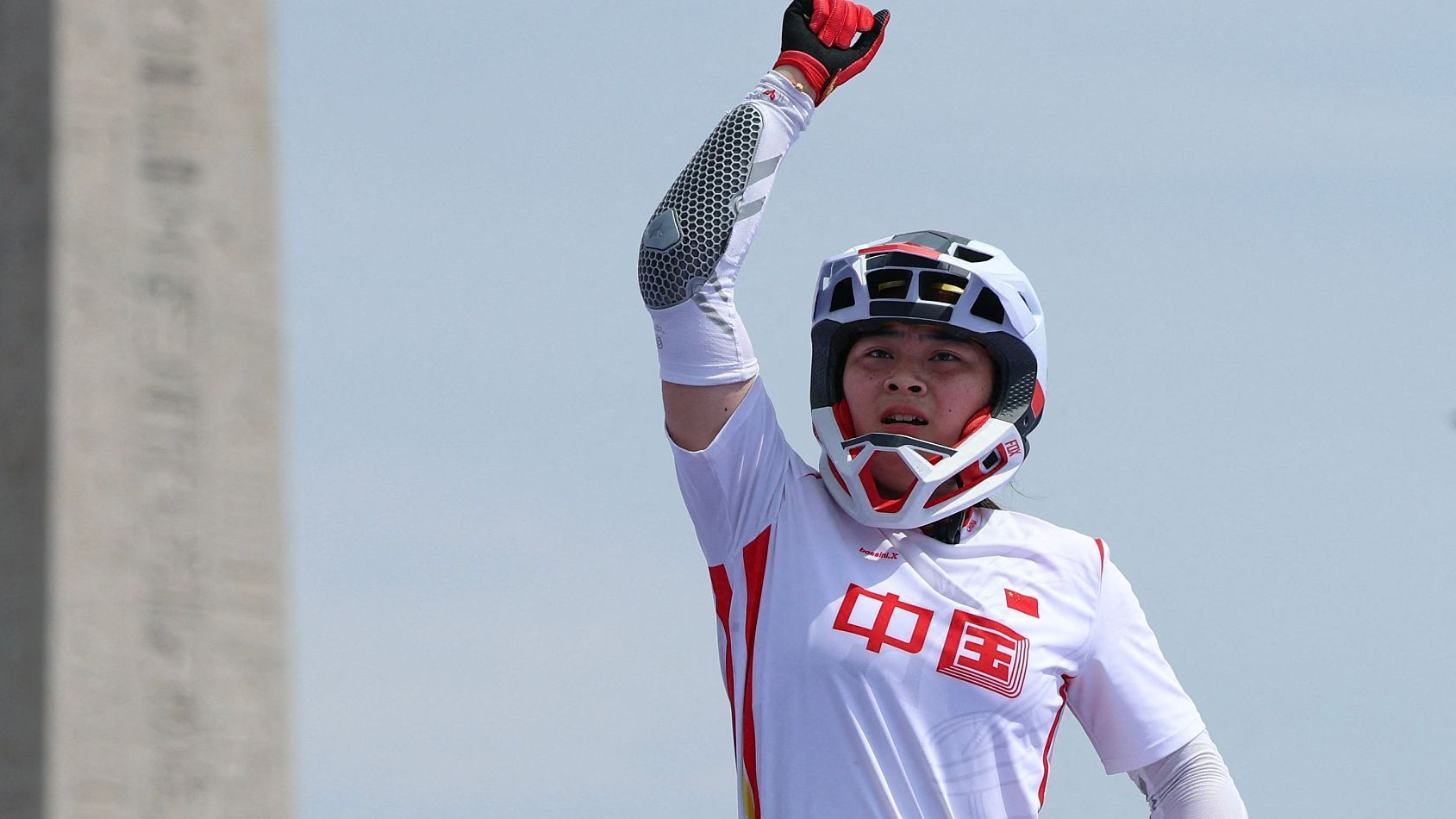 邓雅文夺得巴黎奥运会自由式小轮车女子公园赛金牌