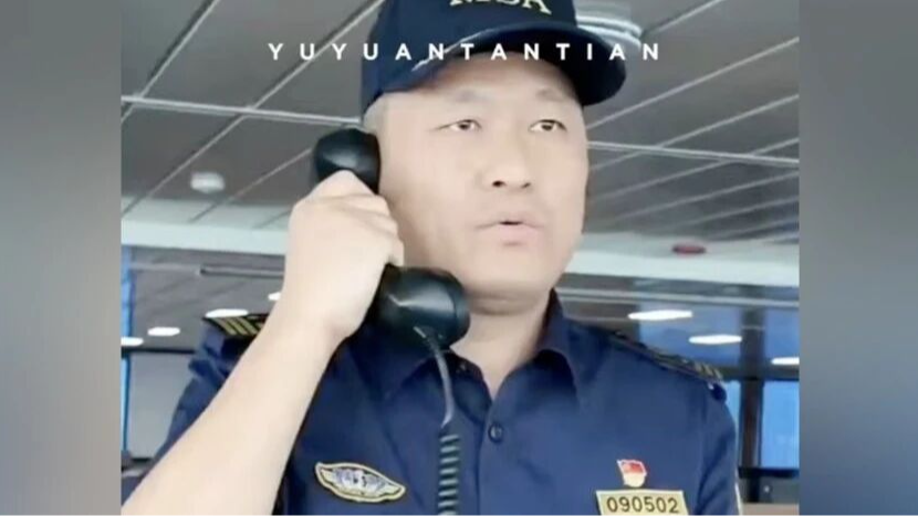 画面公布！我执法人员警告日本舰艇