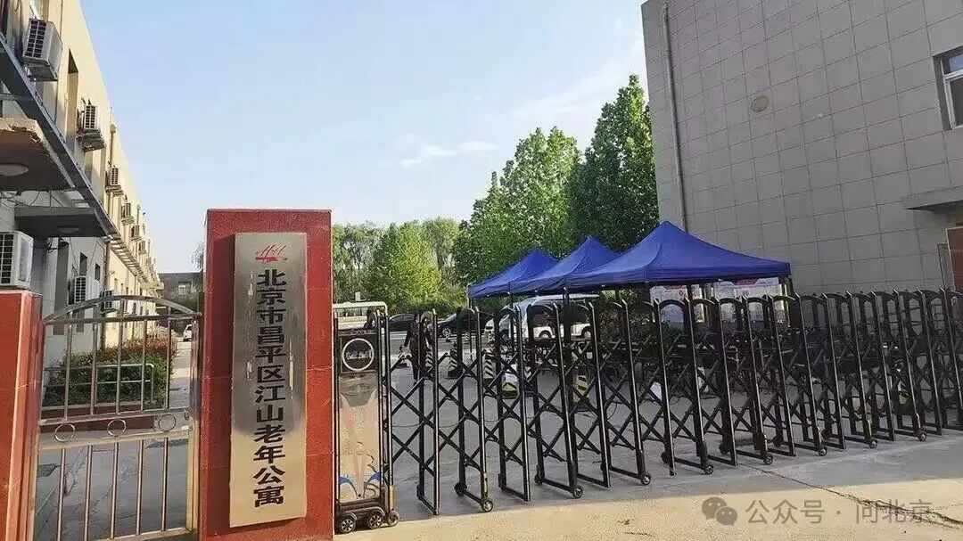 4.9亿被卷走！上千位老人苦等5年，“半夜一想起来就睡不着觉......”