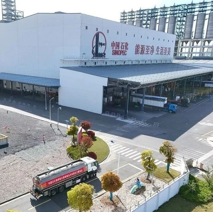 新汽油来了，103号！