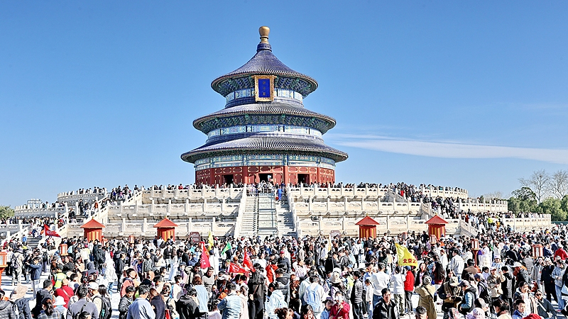 清明假期北京迎客超千万人次