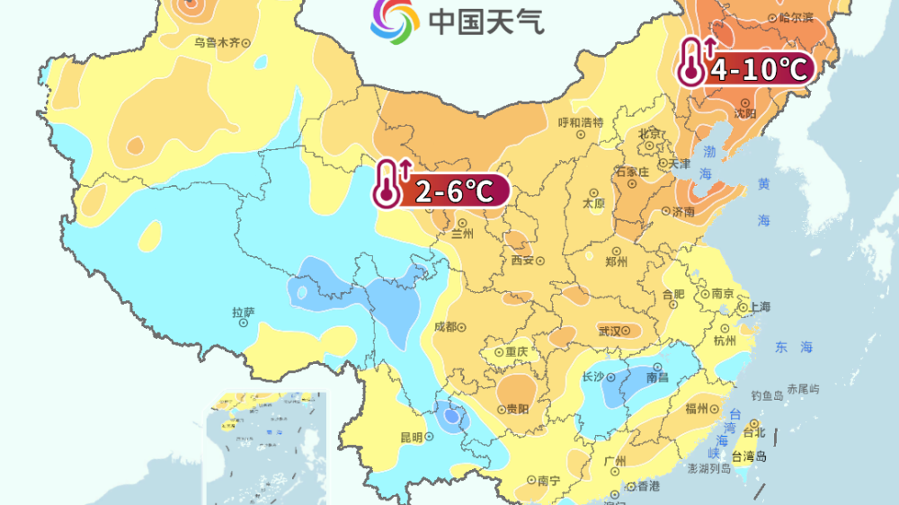 一场极致的气温震荡即将登场!气温猛冲到“四月春”后又将被紧急撤回 一场极致的气温震荡即将登场!气温猛冲到“四月春”后又将被紧急撤回