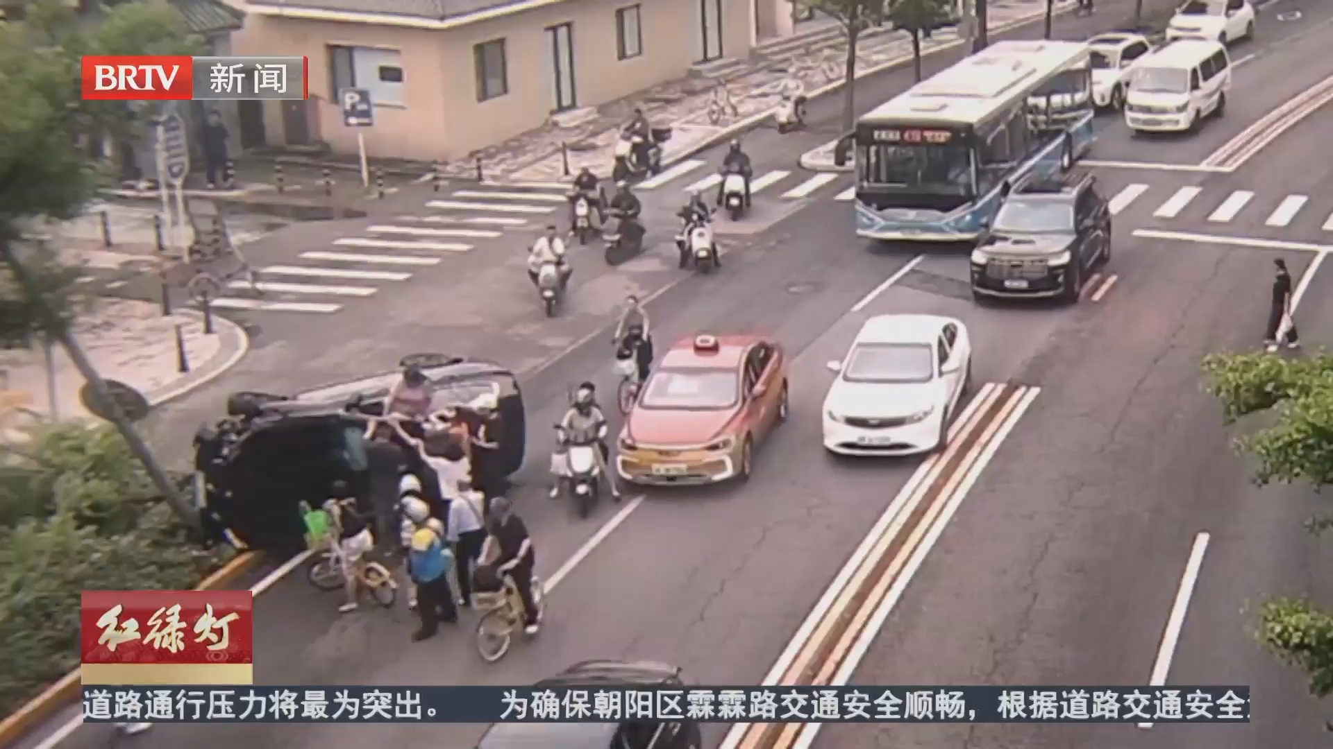 监视器 辛晨 20260724