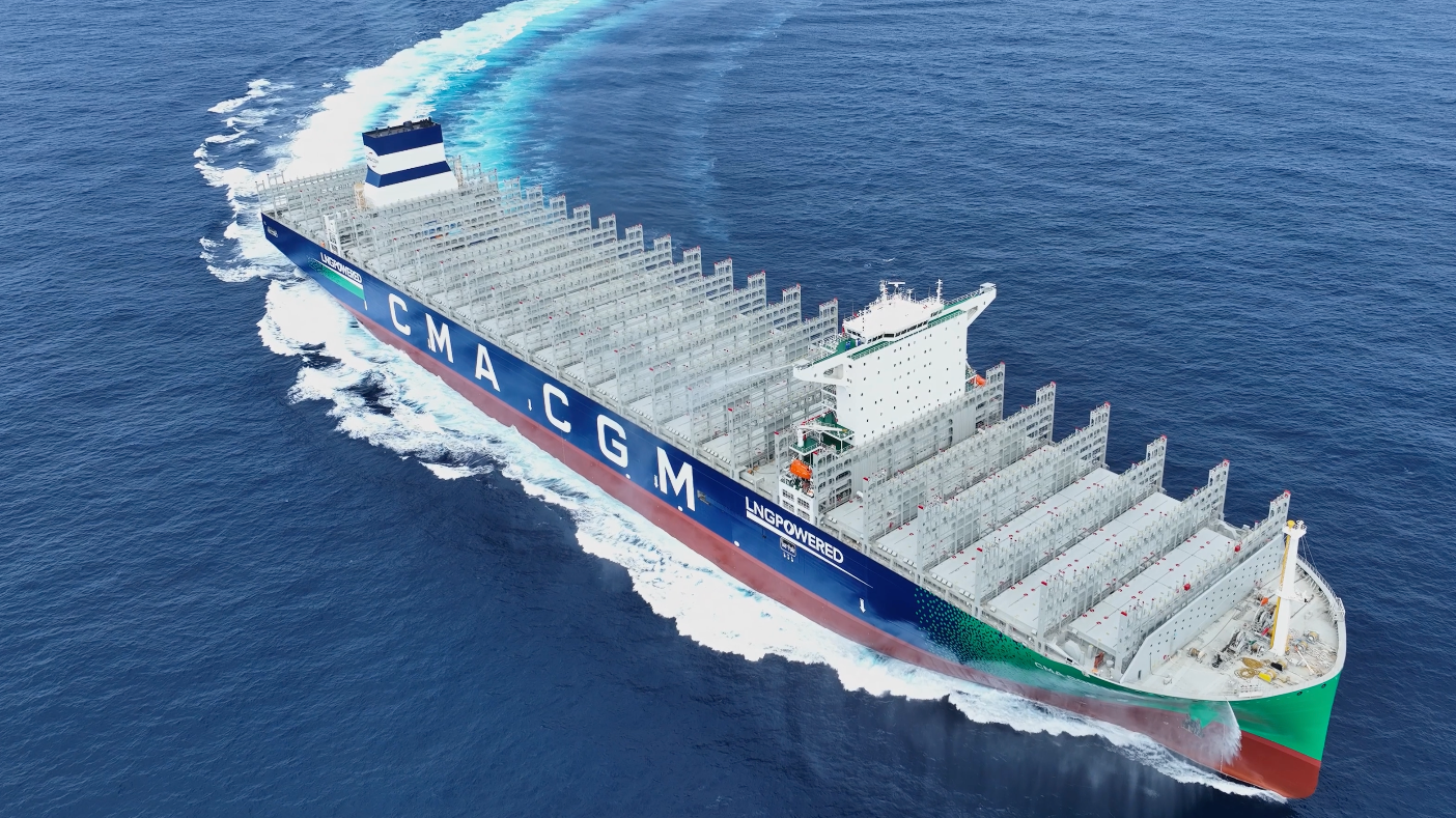 全球最大双燃料动力集装箱船交付 来看这艘海上“超级带货王” 全球最大双燃料动力集装箱船交付 来看这艘海上“超级带货王”