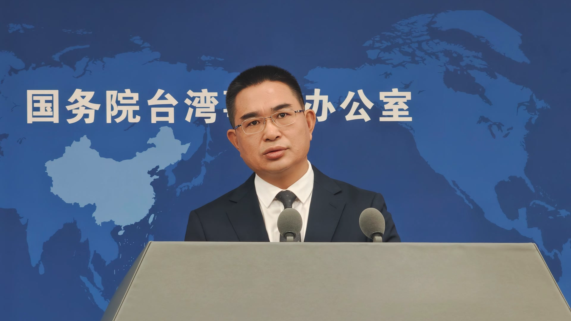 民进党当局要禁高德地图，国台办：“反中”反到反智、反科技