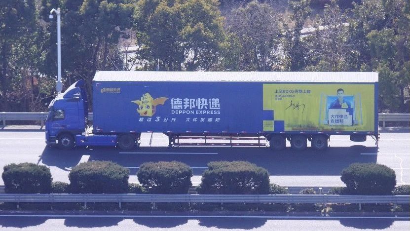 2024年我国社会物流总费用与GDP的比率降至历年最低