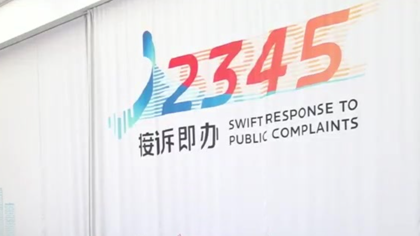 追星追到12345，下一个被占线的可能就是你