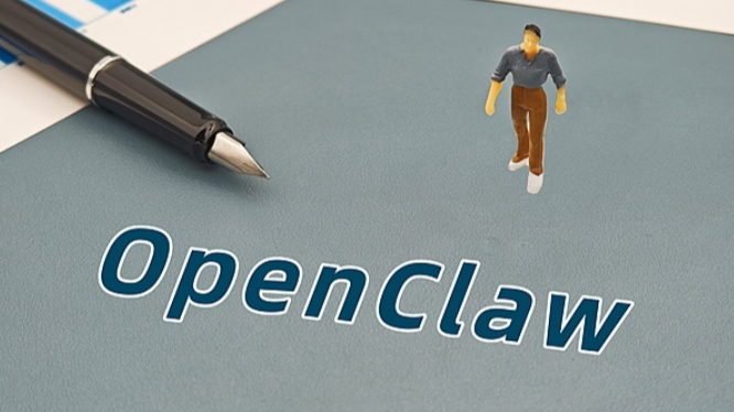 转存！官方发布安全养龙虾实践指南