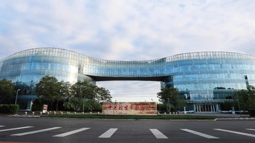 深化研城融合!生命谷形成“1公里高效转化圈” 深化研城融合!生命谷形成“1公里高效转化圈”